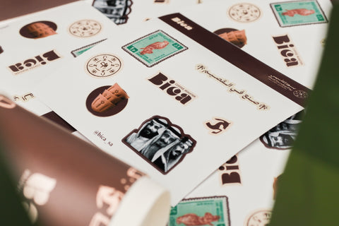 عرض يوم التأسيس مزيج 22 فبراير