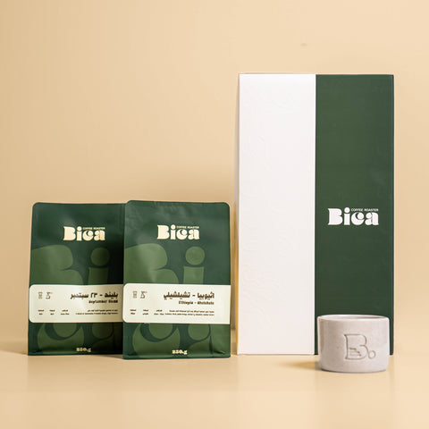 بوكس التقطير