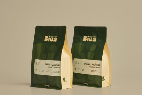 المجموعة الرمضانية