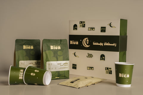 المجموعة الرمضانية