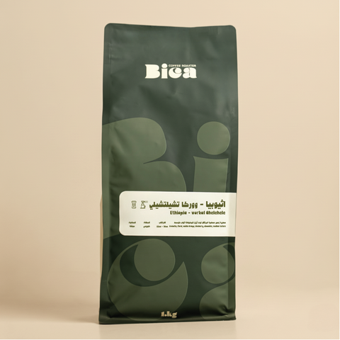 اثيوبيا - ووركا تشيلشيلي