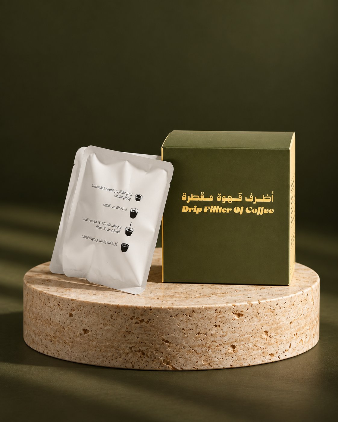 بوكس أظرف قهوة بيكا مع ظرف تقطير مفتوح