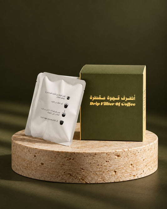 بوكس أظرف قهوة بيكا مع ظرف تقطير مفتوح