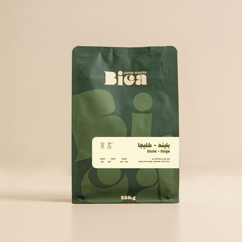 بليند كليجا