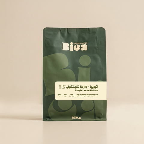 اثيوبيا - ووركا تشيلشيلي